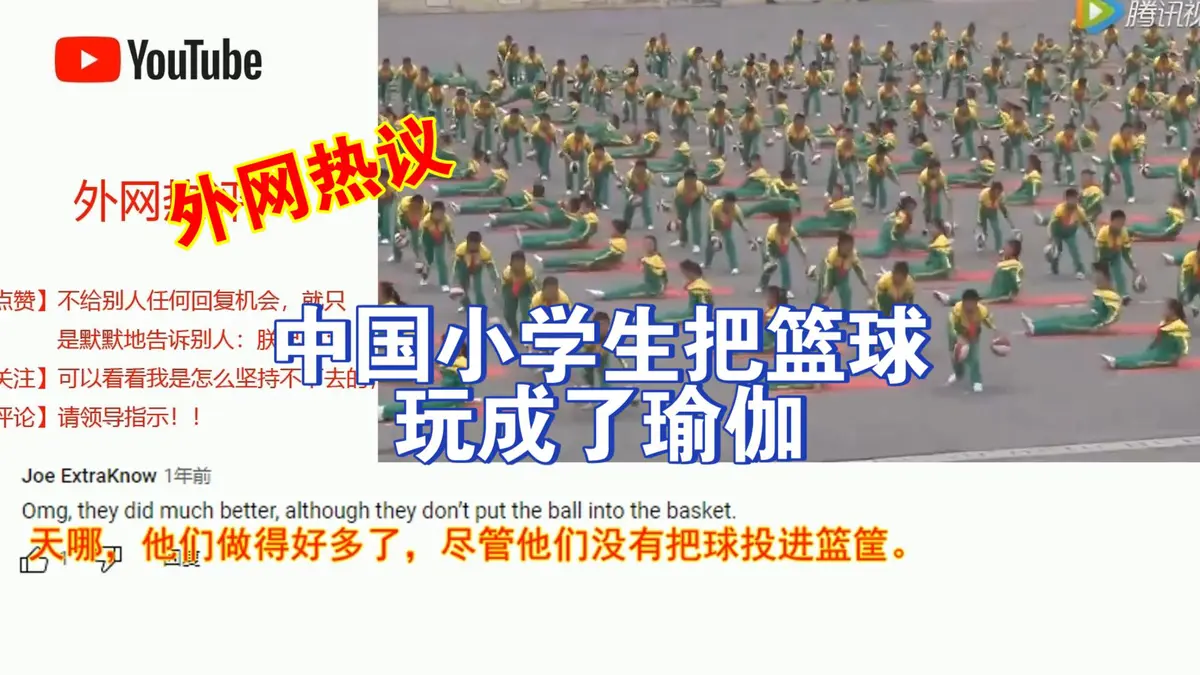 制定篮球交流计划以促进个人技能发展的方法_1